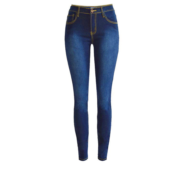 Women's Fashion Slim Stretch Jeans JN08210501